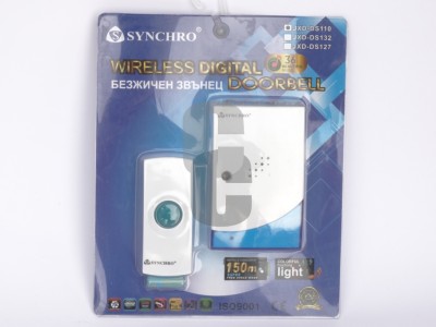 Нови предложения Звънец безжичен - Синхро -батерия-                                                                                                                                                                                                                                                                          